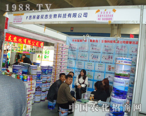 ��չ�|���r(n��ng)�Y��(hu��) Ʒ�����p�������Ѫ����