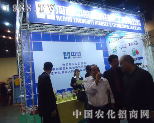 �����߿����҂��S�յ�ʹ����