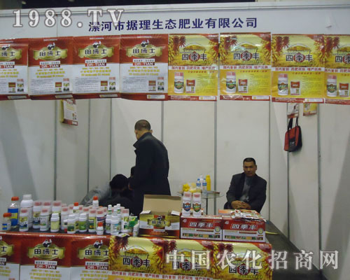 ��(j��)���ļ��S�a(ch��n)Ʒ����ֲ�����F(xi��n)�L��