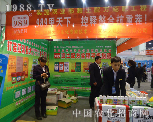 ��֮ܰ��(sh��)ʩ�r(n��ng)�I(y��)���y(c��)���䷽ʩ�ʹ���