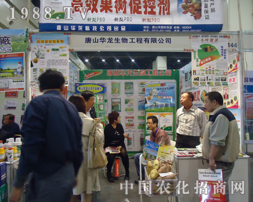 ��Ч����ٿ؄���ɽ�A�������Ʒ