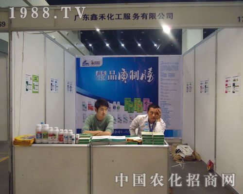 �V�|�κ̻�����չ�����r�Y��