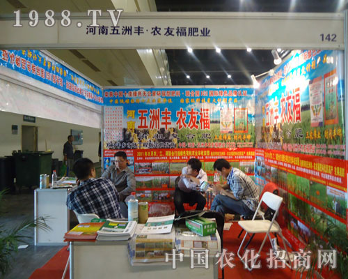 ���������S���r(n��ng)�Ѹ��ʘI(y��)��������ֲ����