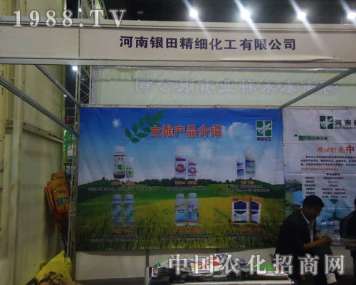 �y�ﻯ�����Ʈa(ch��n)Ʒ����ֲ����չʾ�ܺ��u