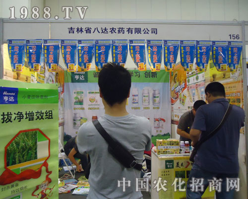 ����ʡ���_(d��)�r(n��ng)ˎ���ИI(y��)Ʒ�����ʘI(y��)��