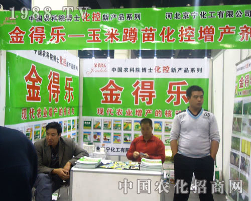 ��Ø� �F(xi��n)���r(n��ng)�I(y��)���a(ch��n)�ĺ˄���