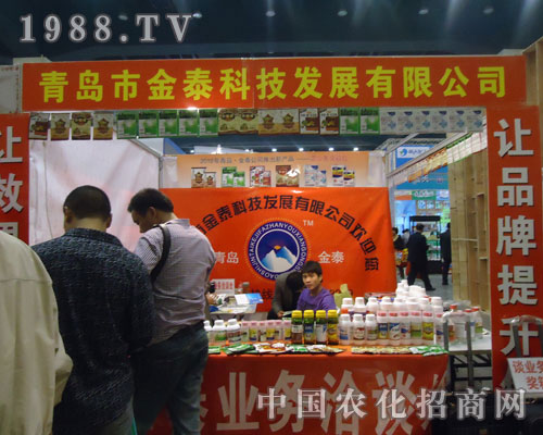 ��̩�Ƽ��ں����r(n��ng)�Y��������