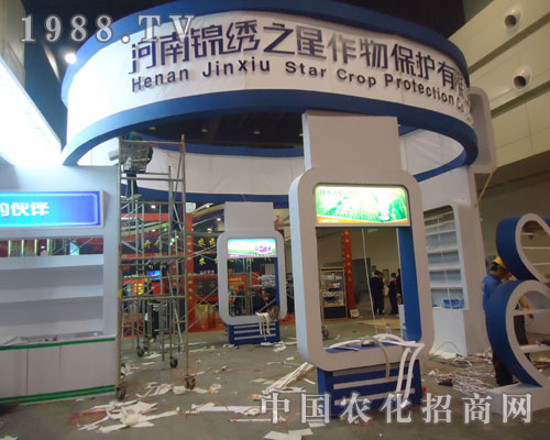 �\�C֮�ǰ������M(j��n)����ֲ����