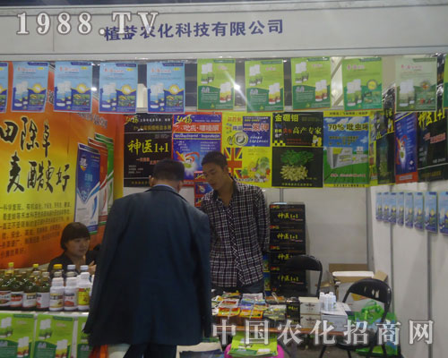 ֲ���r(n��ng)���Ƽ����޹�˾