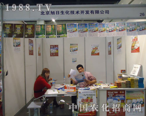 ����������2011�����r(n��ng)�Yֲ����������