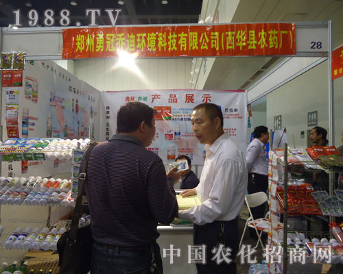 ���A�h�rˎ�S��չ2011�����r�Yֲ����