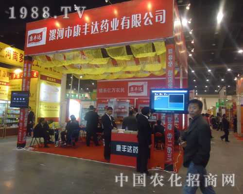 ���S�_(d��) ��ϵ�|�f�r(n��ng)�� ��������ֲ����(hu��)