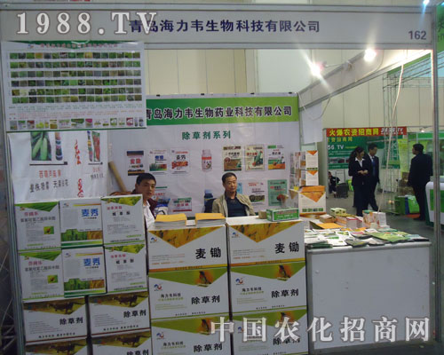 ���u�����f��2011�����r(n��ng)ˎչ����