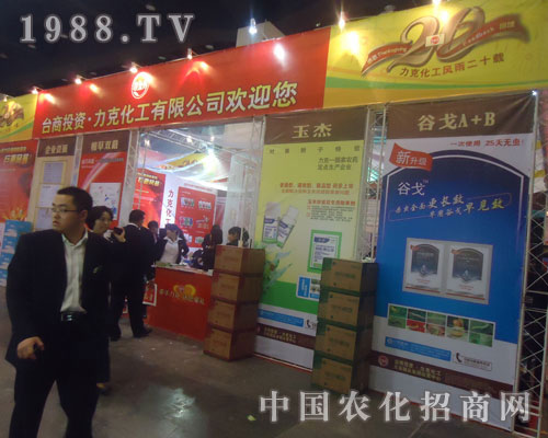 ���˹ȸ���25��