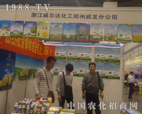 �㽭�����_�������޹�˾