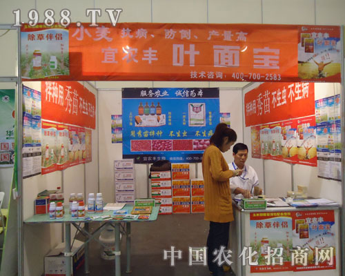 ���r(n��ng)�S�~�挚С�����������a(ch��n)����