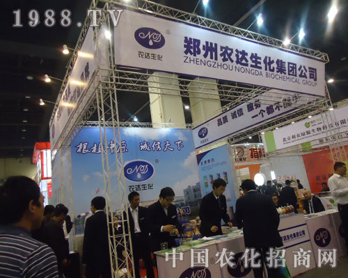 �����r(n��ng)�_(d��)�������F(tu��n)��˾