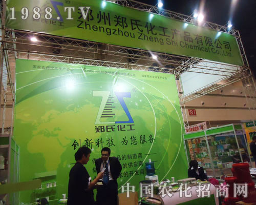 ���ϻ�����?ji��ng)?chu��ng)�¿Ƽ�����������(w��)��