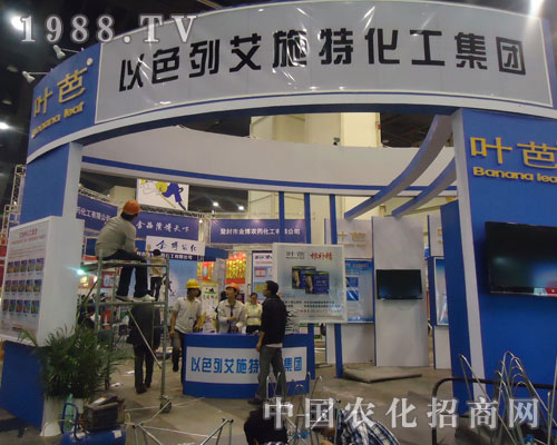 ��ɫ�а�ʩ�ػ������F��ꑺ���ʡֲ����