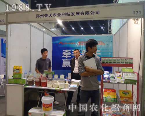 ���������r(n��ng)�I(y��)��������ֲ����