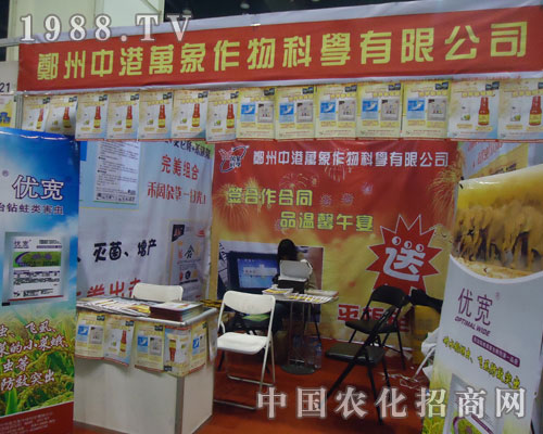 �����и��f������ƌW(xu��)���޹�˾