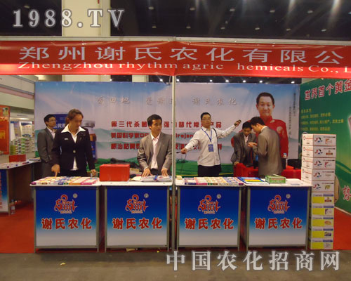 �����x���r�����̺����r�Y��