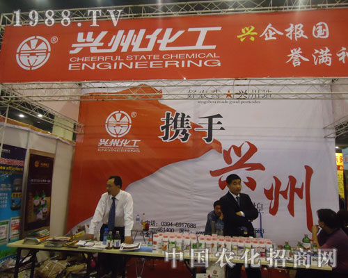 �d�ݻ������F��չ2011�����r(n��ng)�Yֲ����