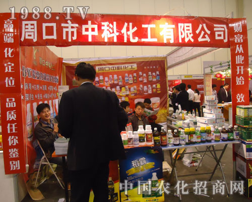 �ܿ����пƻ���Ʒ�|(zh��)�����b�e