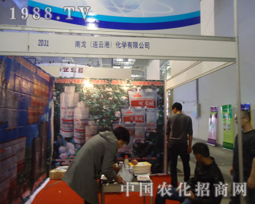 �������W(xu��)ɽ�|ֲ��չ�ϊ^��ƴ��