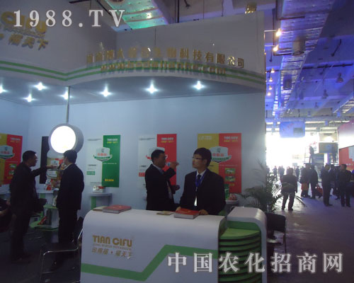 �x����ϲ��������� �x���S��