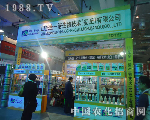 �߽���һ�Z���＼�g(sh��)������չ��ʢ�r