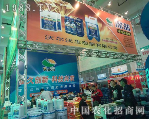 �������֠��ַʘI(y��)���޹�˾ɽ�|ֲ���������̈����