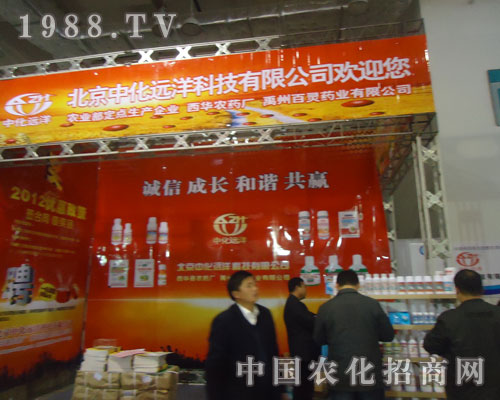 �����л��h(yu��n)���(j��)��ֲ���������̼���