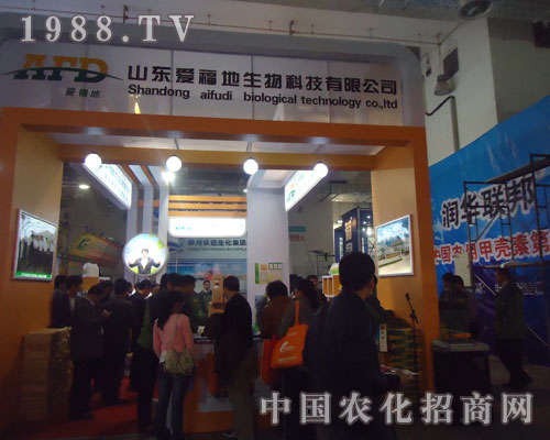 ��(j��)��ֲ����(hu��)��ɽ�|�۸�������Ƽ����޹�˾������ͻ��