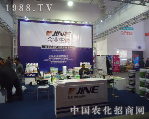 ɽ�|��I(y��)����l(f��)չ���޹�˾2011����ֲ�����F(xi��n)����