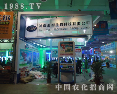 ���ϵ�ķ����ɽ�|ֲ����ʢ�r�R����