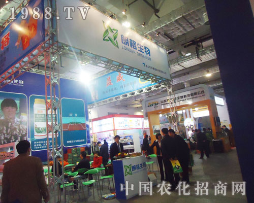 ��չɽ�|ֲ����(hu��) �����ʸ�����Ʒ������