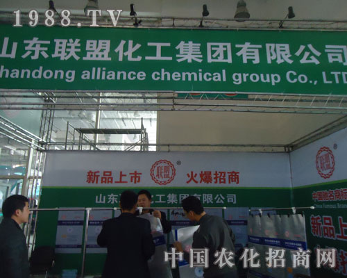 �挦(du��)2011ɽ�|ֲ����(hu��)ɽ�|(li��n)�˻����M������