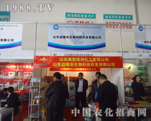 ɽ�|��¡����������r�Y��չλչʾ