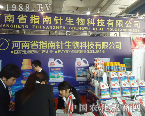 ����ʡָ�������Ƽ�����S�̹��Aƽ�_