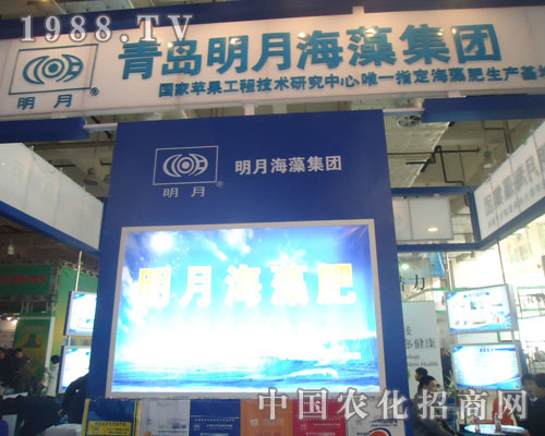 �߽����u���º��� ����չ��ʢ�r