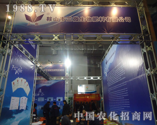 �P(gu��n)עɽ�|���ϕ� �P(gu��n)ע��ɽ����΢����������޹�˾