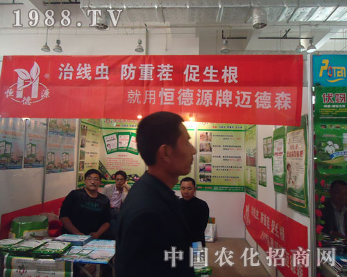 ����ֲ��������ۺ��Դ������ͻ��