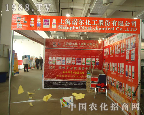 �x���Ϻ��Z������ �x���S��