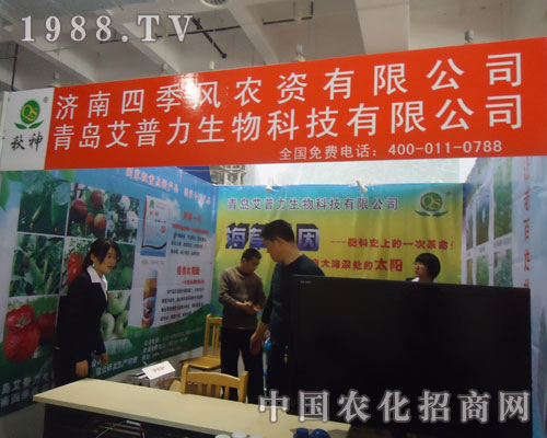 �߽���(j��)���ļ��L(f��ng) ����չ��(hu��)ʢ�r