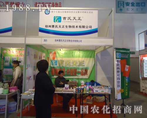 2011����ֲ���������ݲ����������＼�gһ·�I��