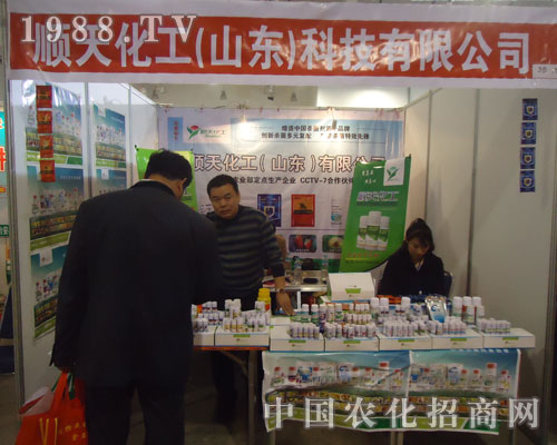 ɽ�|��컯�����r(n��ng)��N�غÎ���