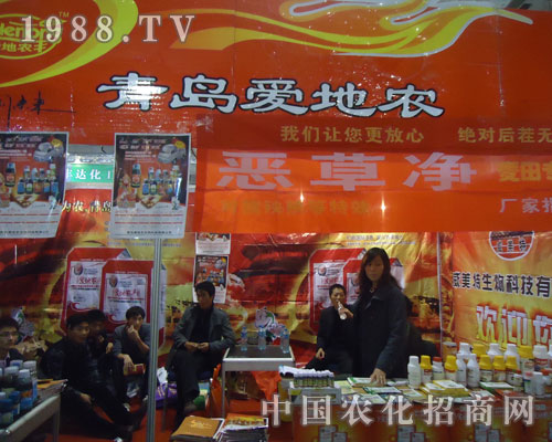 ��(j��)��ֲ����(hu��)�����u�۵��r(n��ng)����������ͻ��