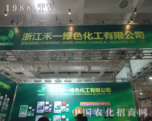 ��(j��)��ֲ����(hu��)���㽭��һ�Gɫ����������ͻ��