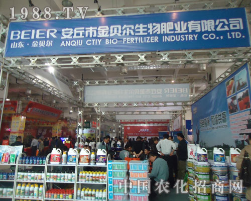 �H����ؐ������ɽ�|ֲ����(hu��)ʢ�r�R����